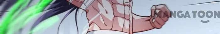 Became King After Being Bitten Chapter 91 - Page 25