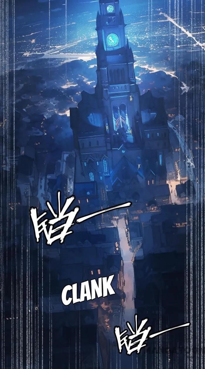 Became King After Being Bitten Chapter 96 - Page 75