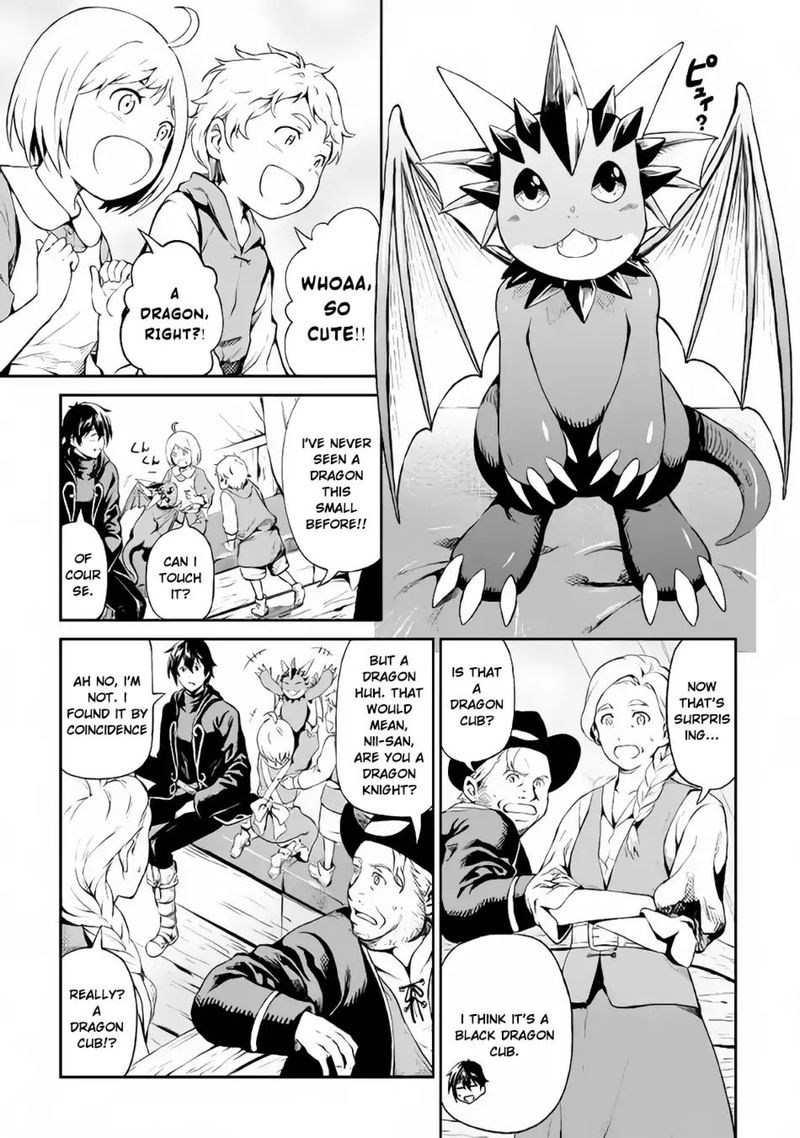 Sozai Saishuka no Isekai Ryokouki Chapter 10 - Page 13