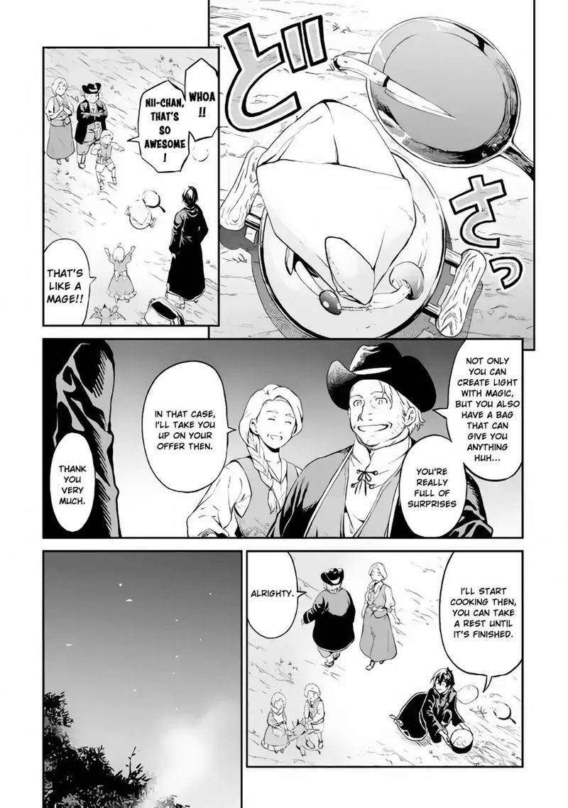 Sozai Saishuka no Isekai Ryokouki Chapter 10 - Page 17