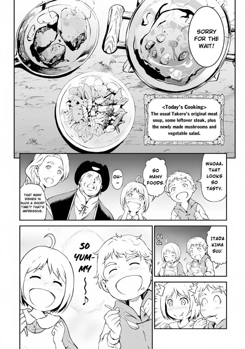 Sozai Saishuka no Isekai Ryokouki Chapter 10 - Page 18