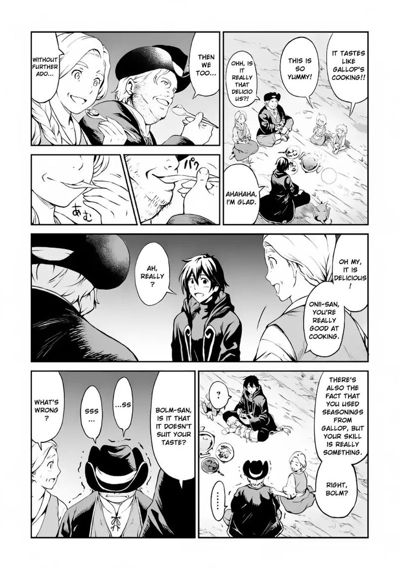 Sozai Saishuka no Isekai Ryokouki Chapter 10 - Page 19