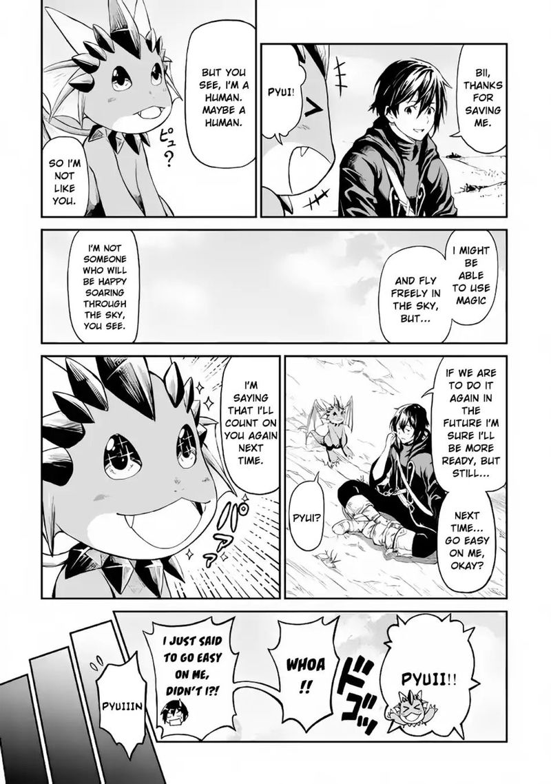 Sozai Saishuka no Isekai Ryokouki Chapter 10 - Page 3