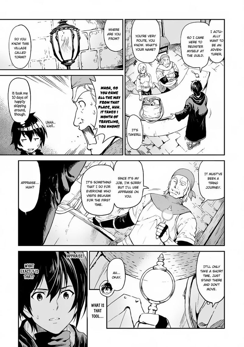 Sozai Saishuka no Isekai Ryokouki Chapter 13 - Page 5