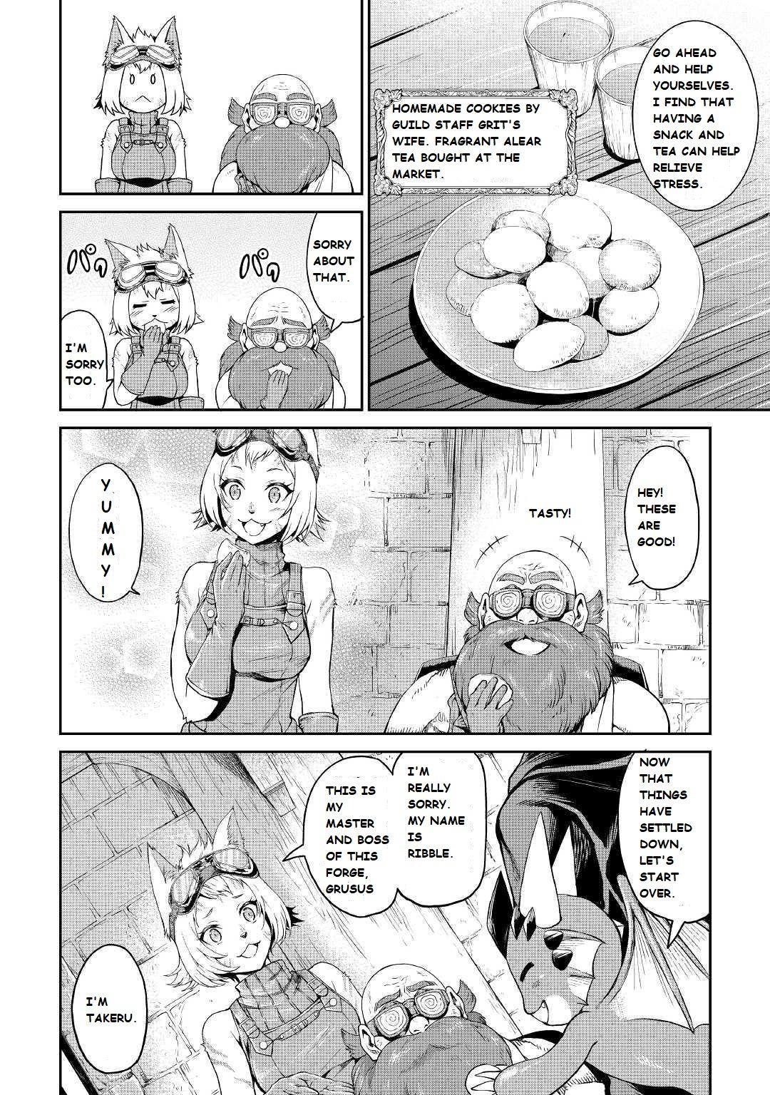 Sozai Saishuka no Isekai Ryokouki Chapter 19 - Page 9