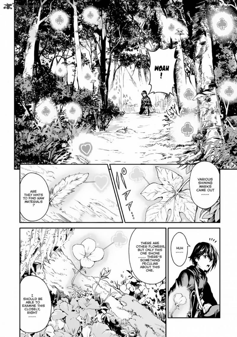 Sozai Saishuka no Isekai Ryokouki Chapter 2 - Page 6