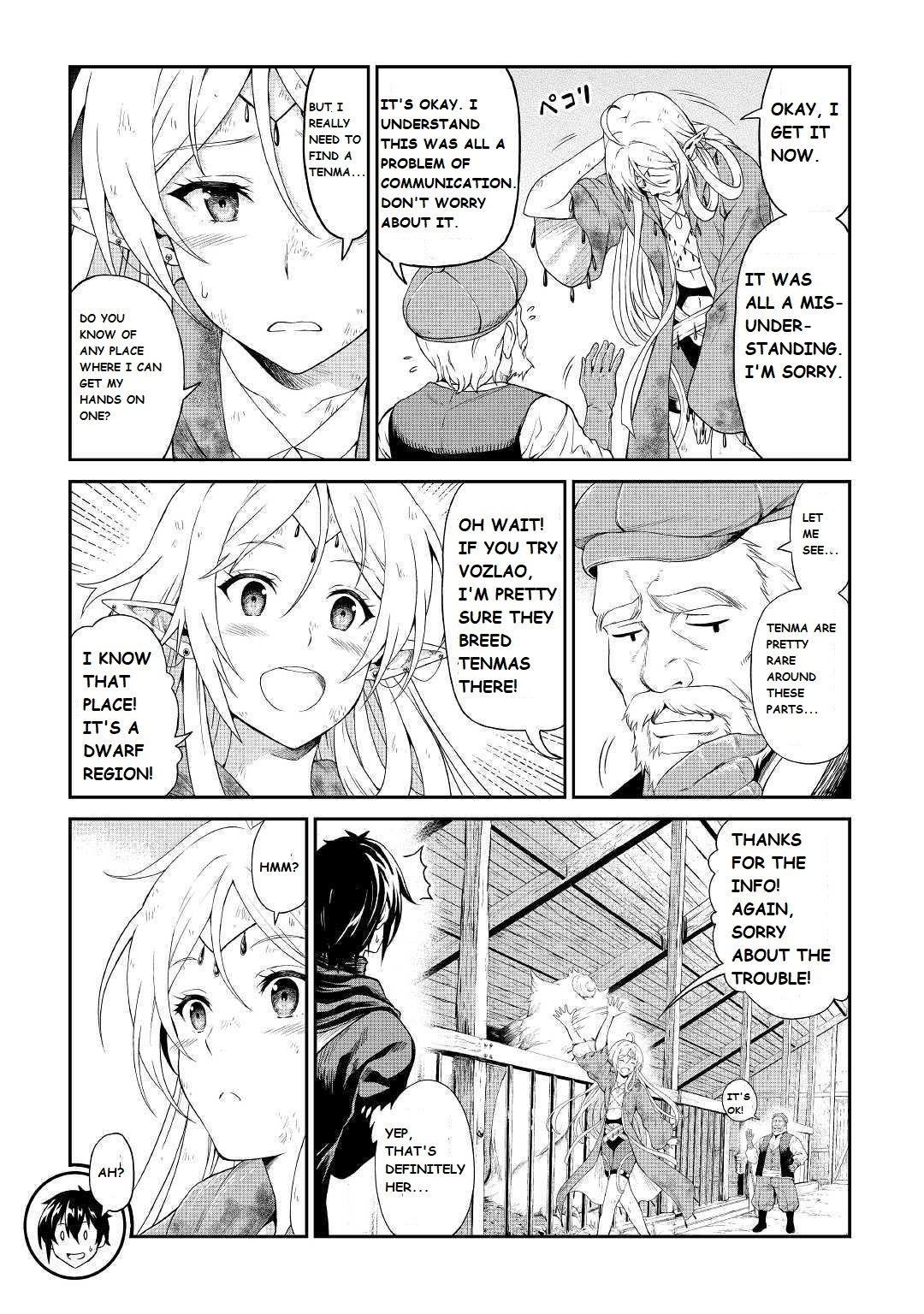 Sozai Saishuka no Isekai Ryokouki Chapter 20 - Page 11