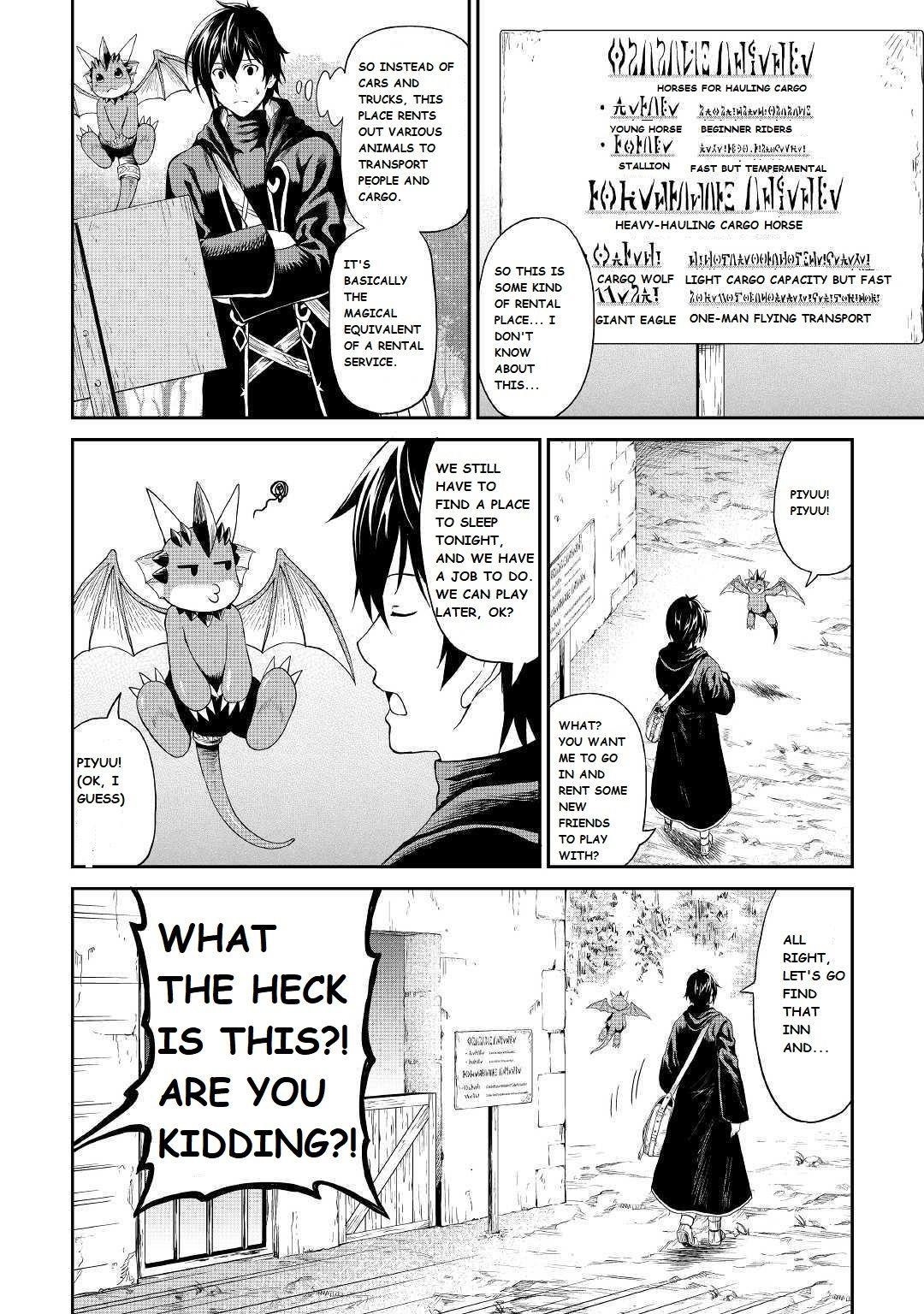 Sozai Saishuka no Isekai Ryokouki Chapter 20 - Page 8