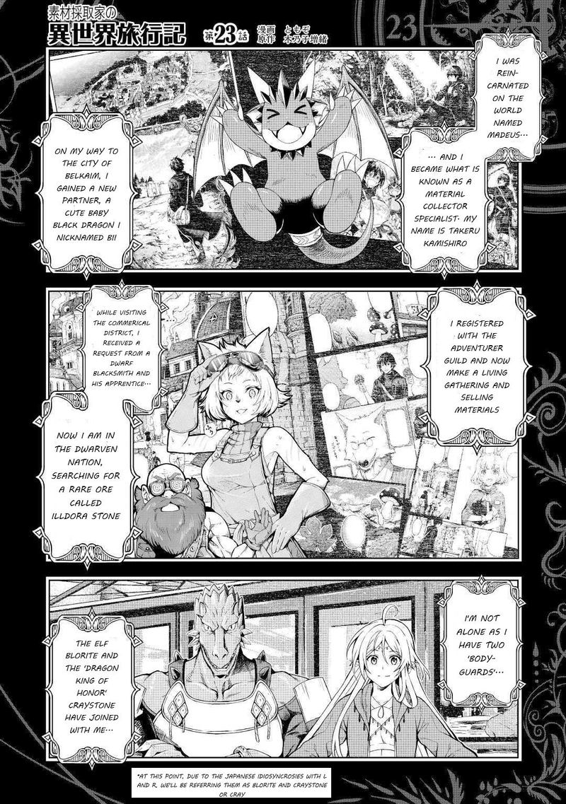 Sozai Saishuka no Isekai Ryokouki Chapter 23 - Page 1