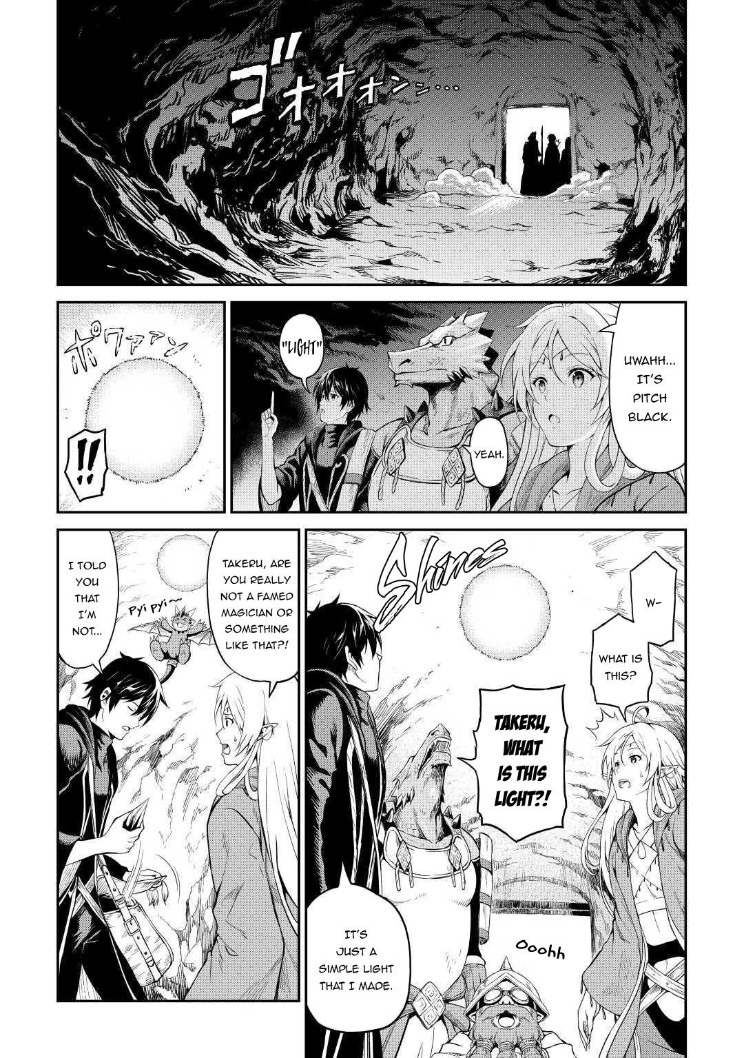 Sozai Saishuka no Isekai Ryokouki Chapter 25 - Page 3