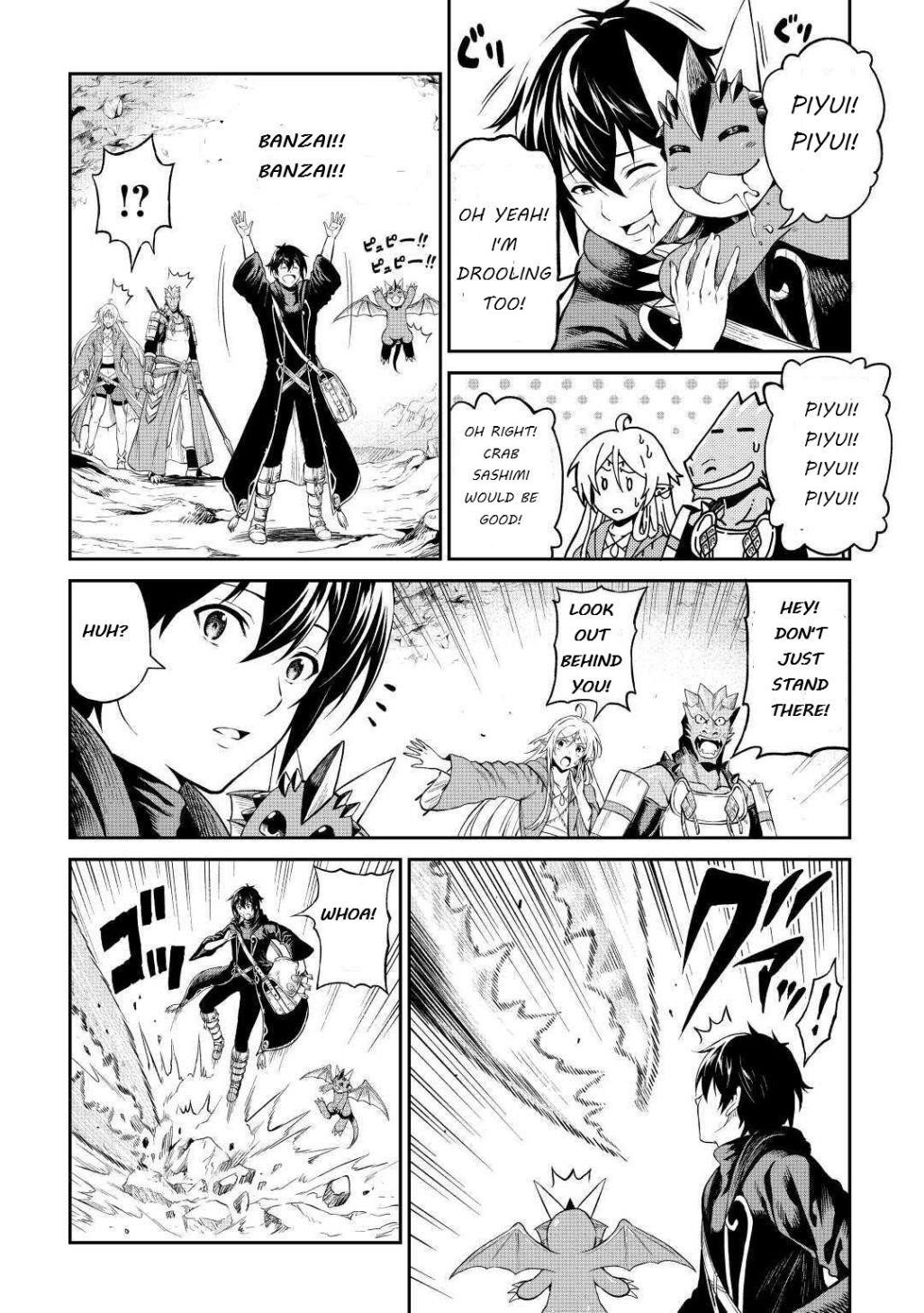 Sozai Saishuka no Isekai Ryokouki Chapter 26 - Page 17