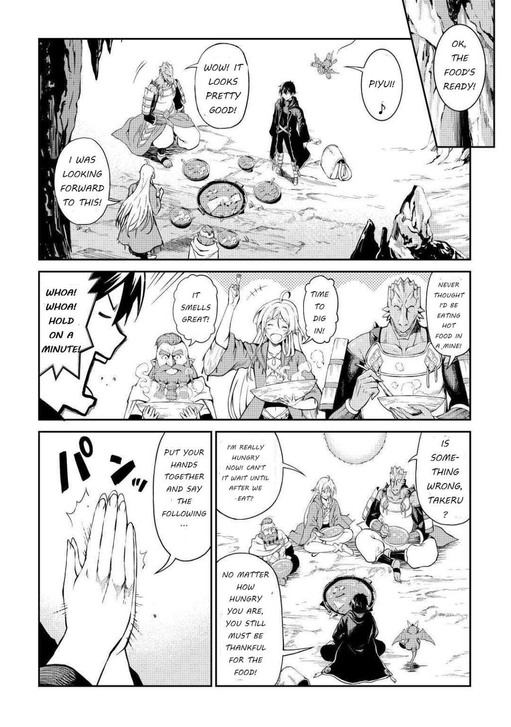 Sozai Saishuka no Isekai Ryokouki Chapter 26 - Page 2