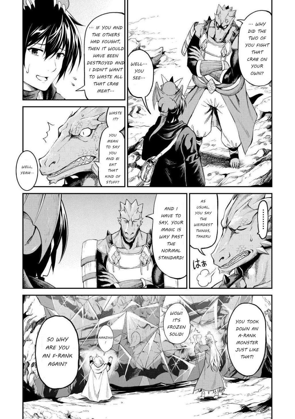 Sozai Saishuka no Isekai Ryokouki Chapter 26 - Page 29