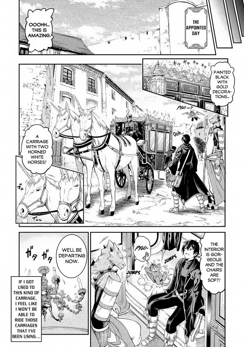 Sozai Saishuka no Isekai Ryokouki Chapter 28 - Page 8