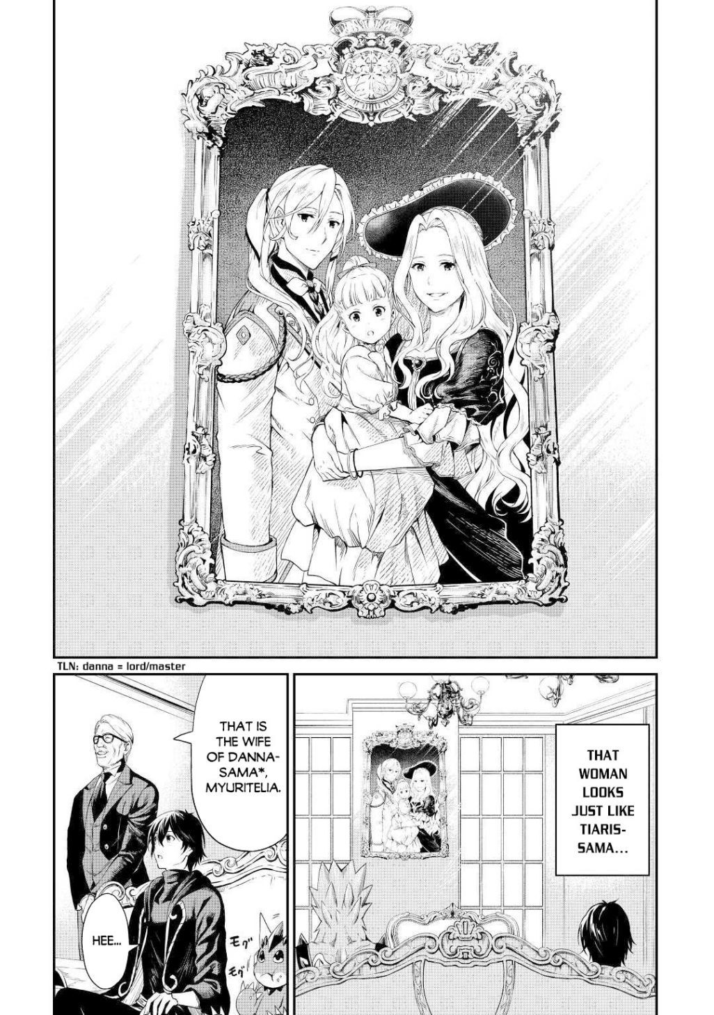 Sozai Saishuka no Isekai Ryokouki Chapter 30 - Page 3