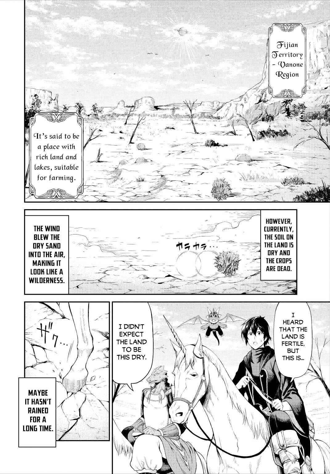 Sozai Saishuka no Isekai Ryokouki Chapter 33 - Page 2