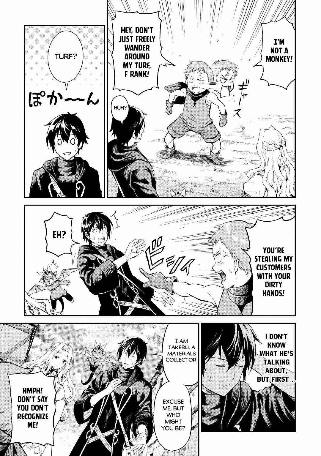 Sozai Saishuka no Isekai Ryokouki Chapter 39 - Page 13