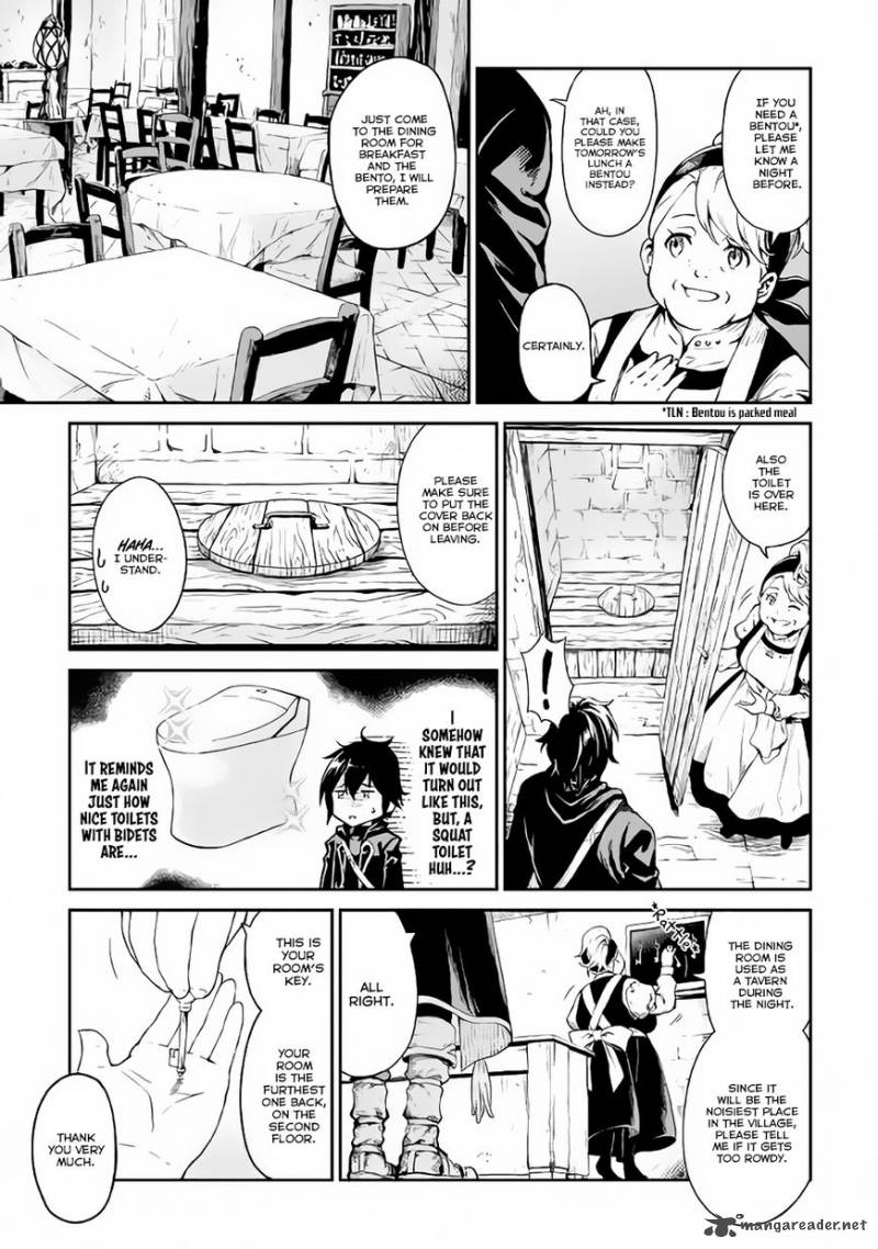 Sozai Saishuka no Isekai Ryokouki Chapter 4 - Page 4