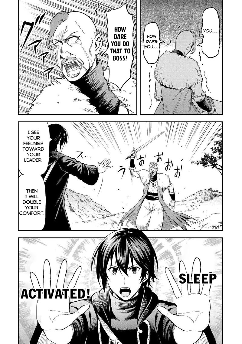 Sozai Saishuka no Isekai Ryokouki Chapter 43 - Page 24