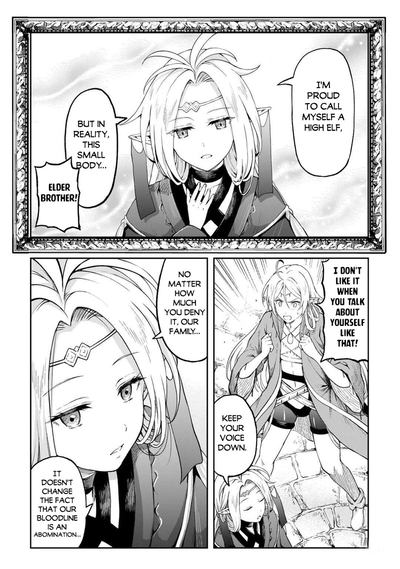 Sozai Saishuka no Isekai Ryokouki Chapter 49 - Page 12