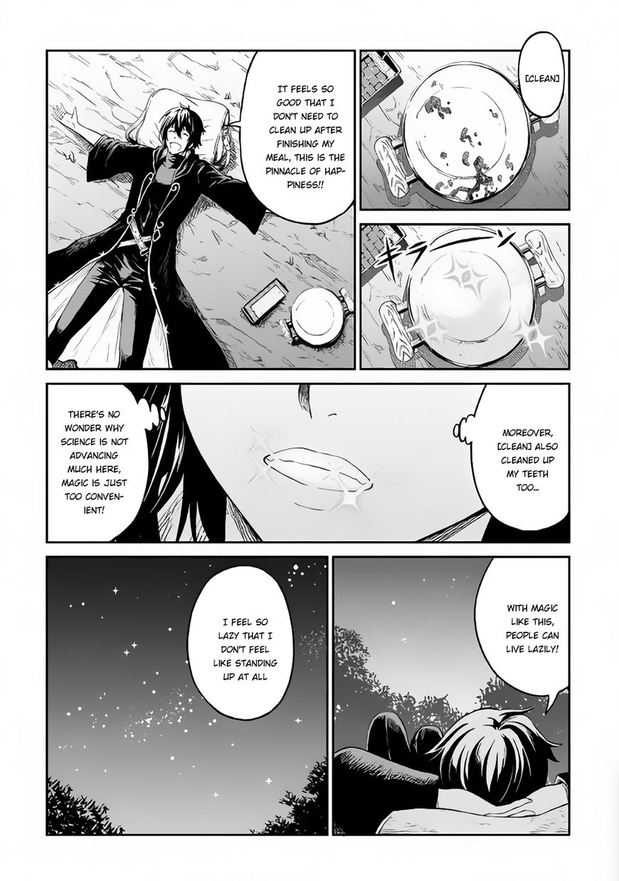 Sozai Saishuka no Isekai Ryokouki Chapter 5 - Page 21