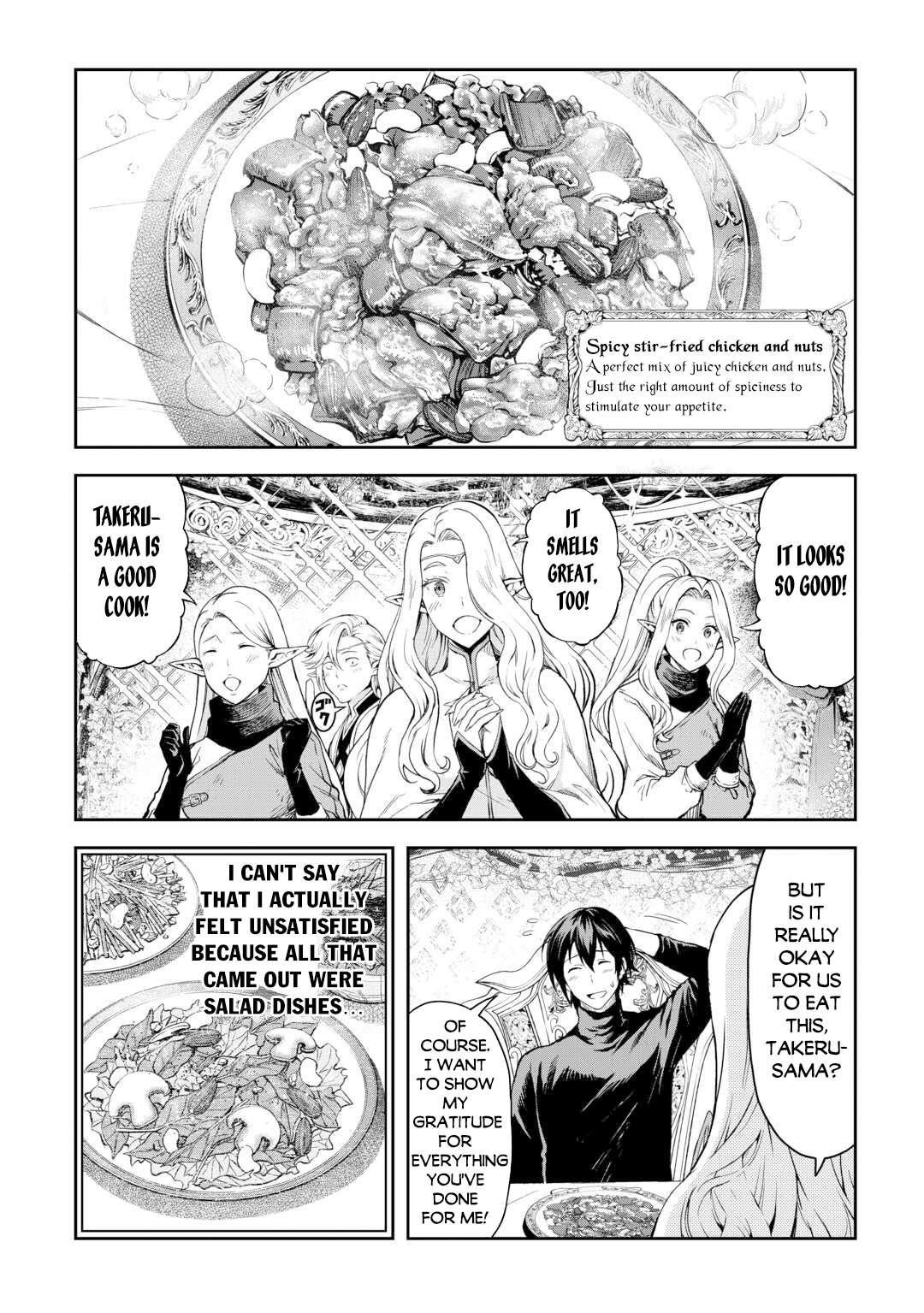 Sozai Saishuka no Isekai Ryokouki Chapter 51 - Page 6