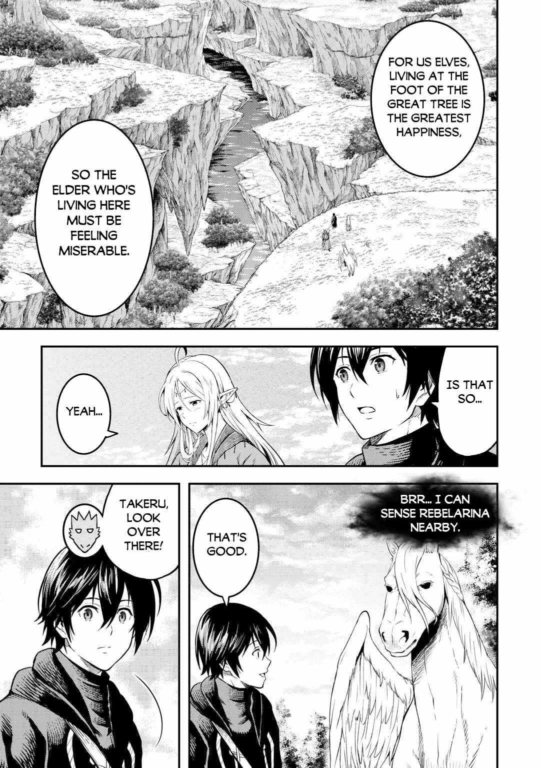 Sozai Saishuka no Isekai Ryokouki Chapter 58 - Page 16