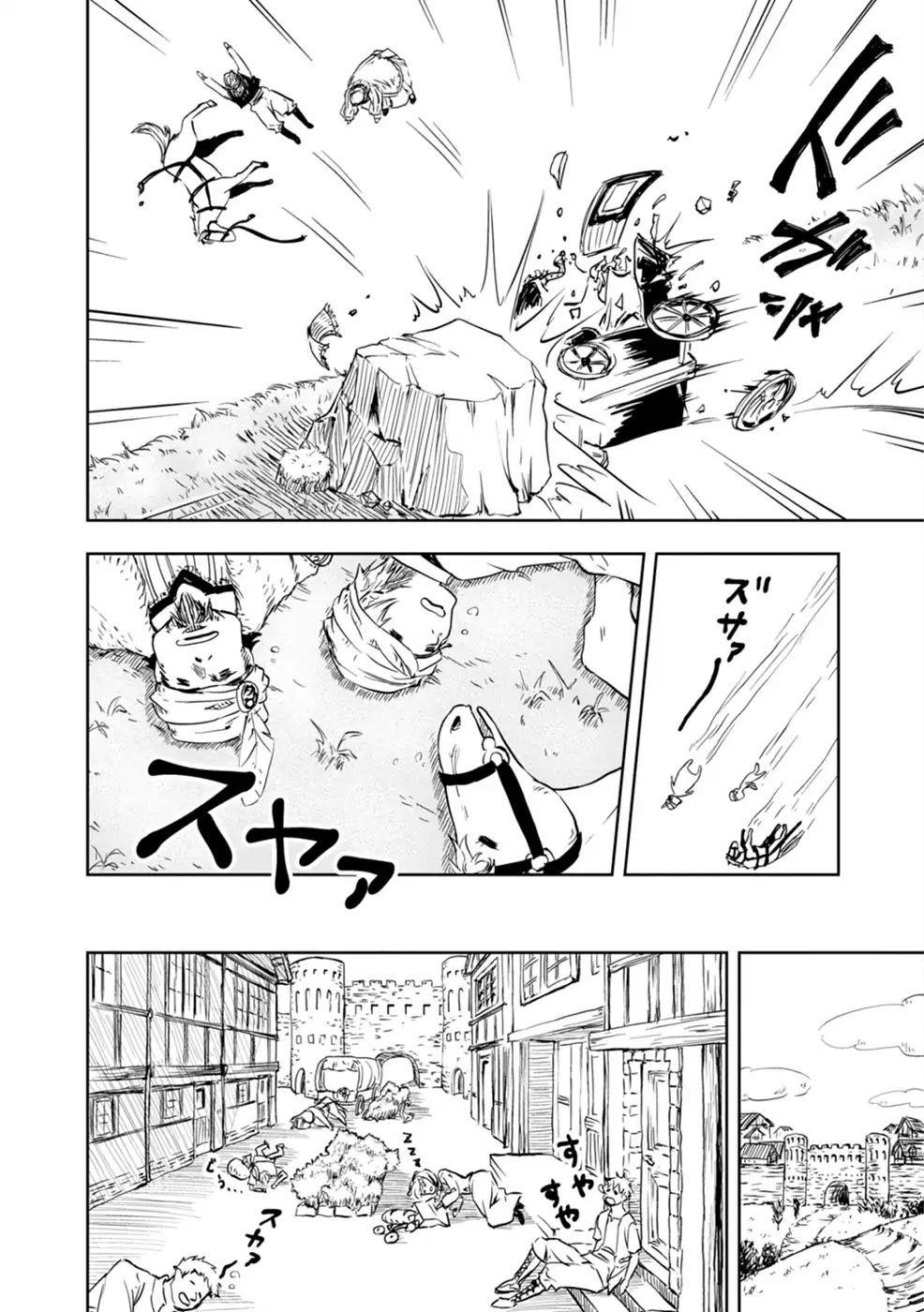 Is It Odd That I Became An Adventurer Even If I Graduated The Witchcraft Institute? Chapter 1 - Page 26