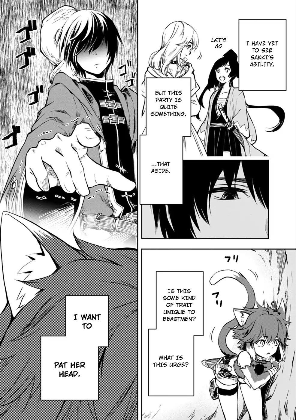 Is It Odd That I Became An Adventurer Even If I Graduated The Witchcraft Institute? Chapter 1 - Page 36