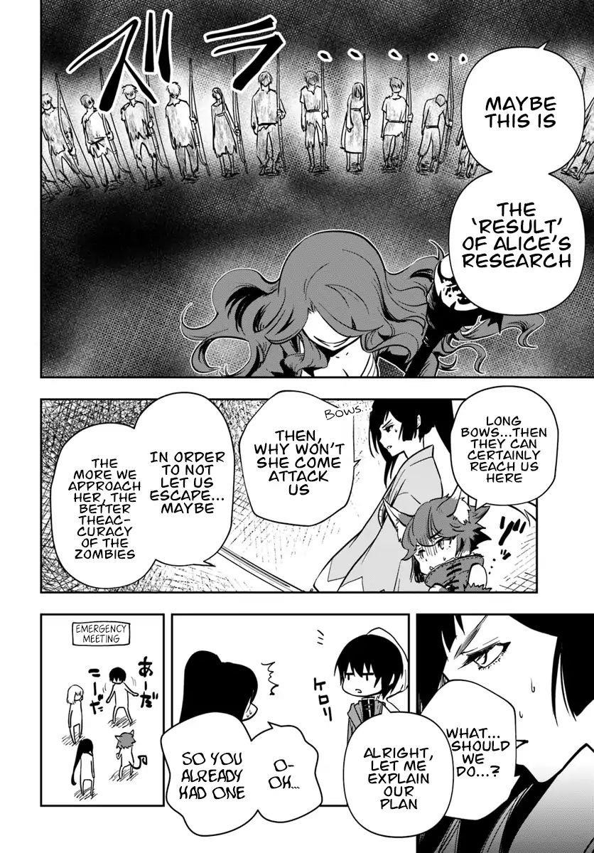 Is It Odd That I Became An Adventurer Even If I Graduated The Witchcraft Institute? Chapter 10 - Page 22