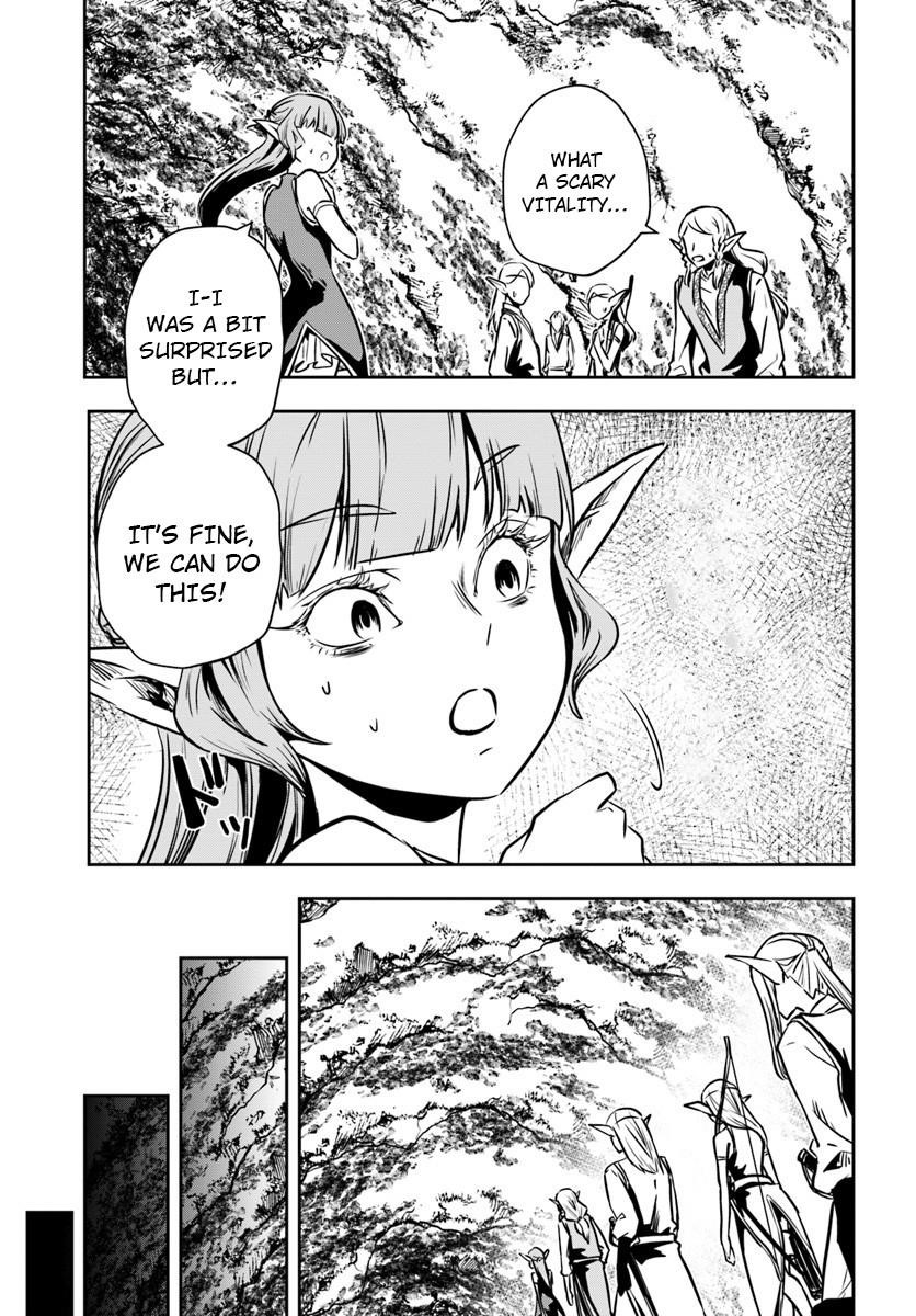 Is It Odd That I Became An Adventurer Even If I Graduated The Witchcraft Institute? Chapter 13 - Page 11