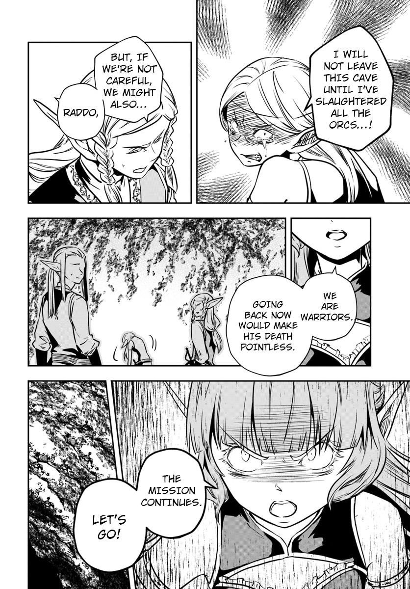Is It Odd That I Became An Adventurer Even If I Graduated The Witchcraft Institute? Chapter 13 - Page 18