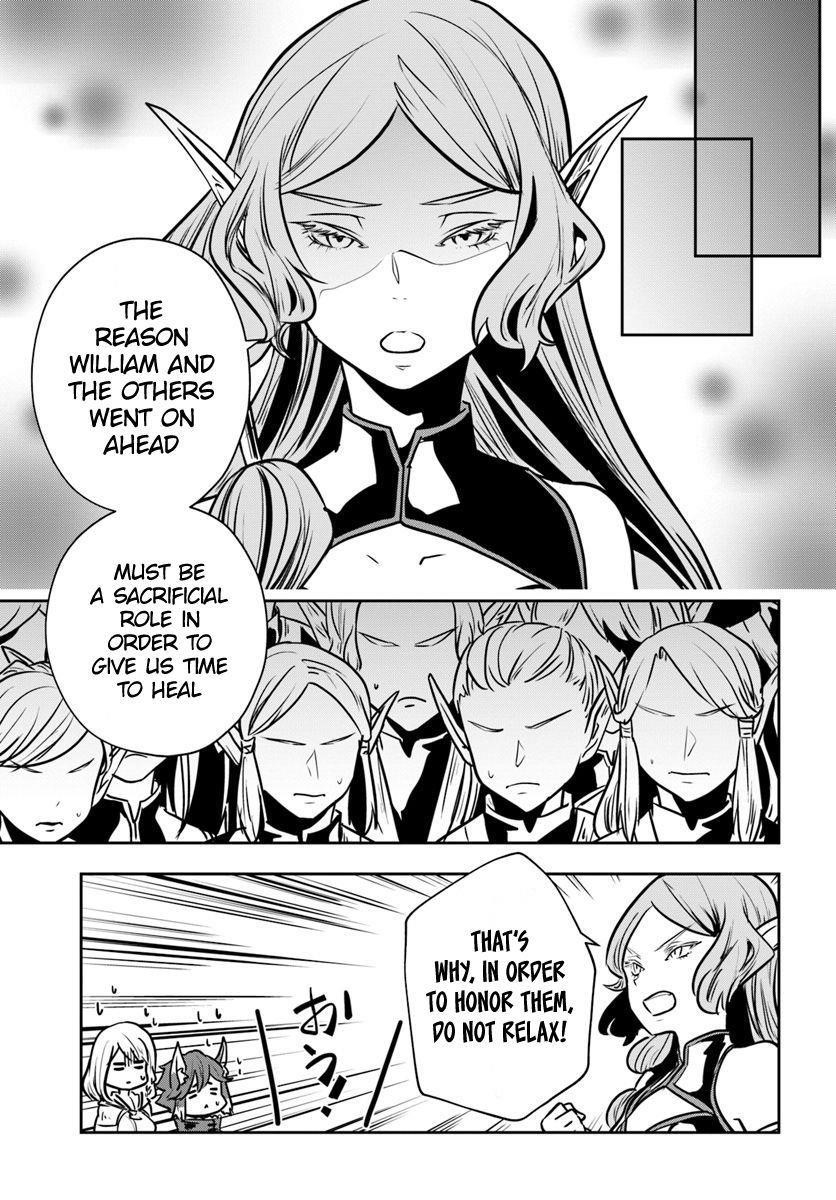 Is It Odd That I Became An Adventurer Even If I Graduated The Witchcraft Institute? Chapter 16 - Page 20
