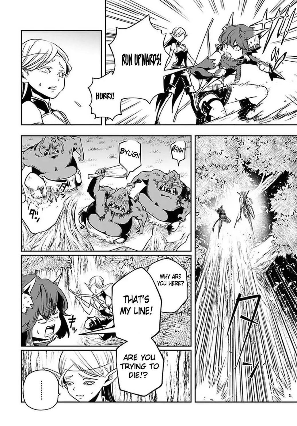 Is It Odd That I Became An Adventurer Even If I Graduated The Witchcraft Institute? Chapter 19 - Page 22