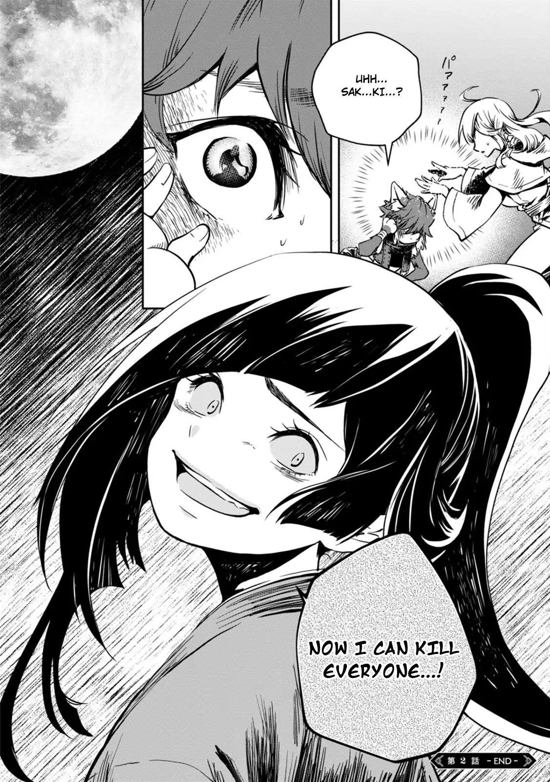 Is It Odd That I Became An Adventurer Even If I Graduated The Witchcraft Institute? Chapter 2 - Page 35