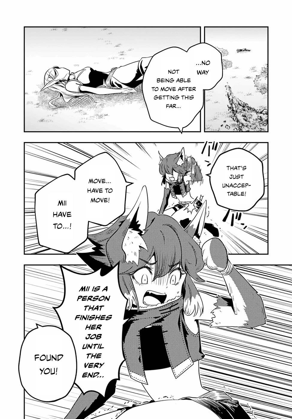 Is It Odd That I Became An Adventurer Even If I Graduated The Witchcraft Institute? Chapter 20 - Page 16