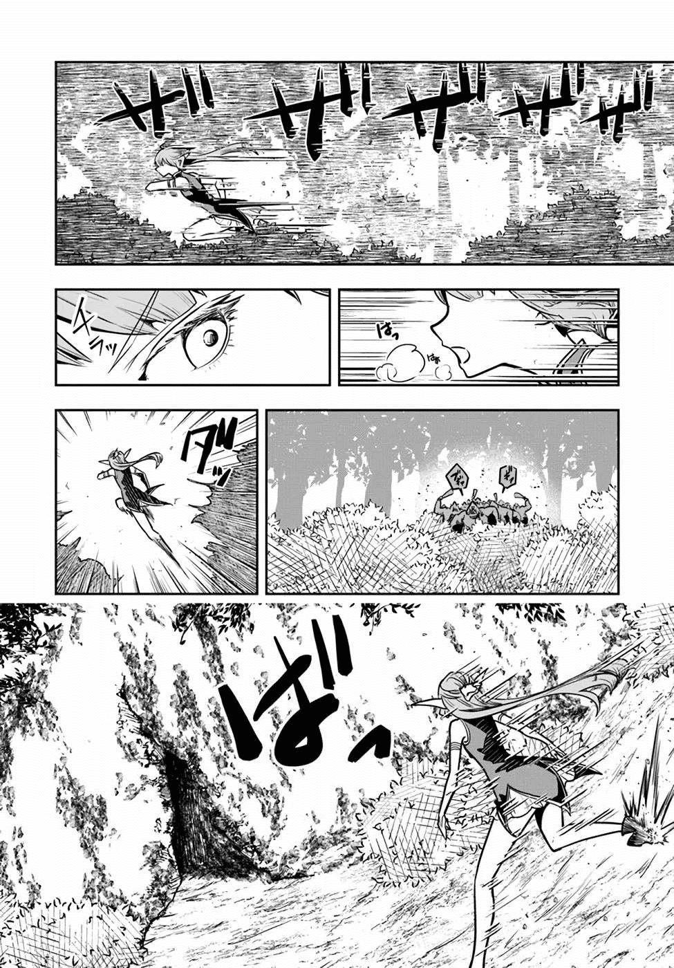 Is It Odd That I Became An Adventurer Even If I Graduated The Witchcraft Institute? Chapter 21 - Page 6