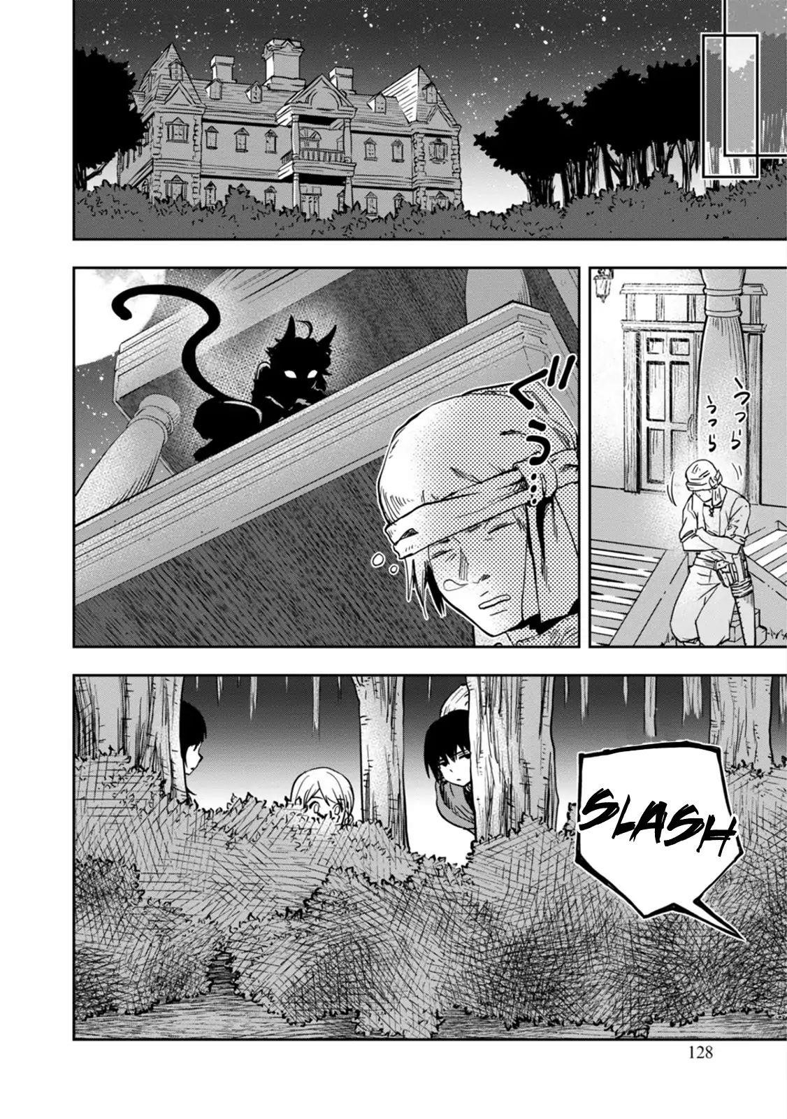 Is It Odd That I Became An Adventurer Even If I Graduated The Witchcraft Institute? Chapter 3 - Page 25
