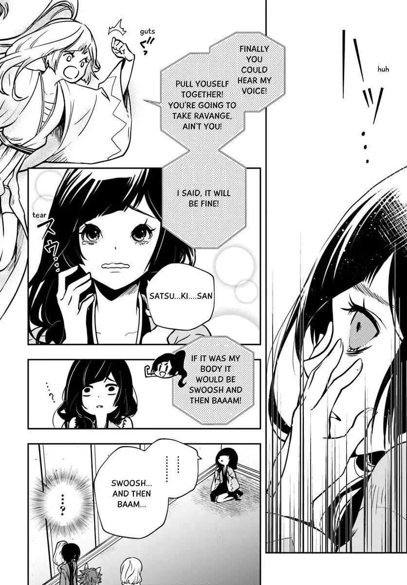 Is It Odd That I Became An Adventurer Even If I Graduated The Witchcraft Institute? Chapter 4 - Page 6