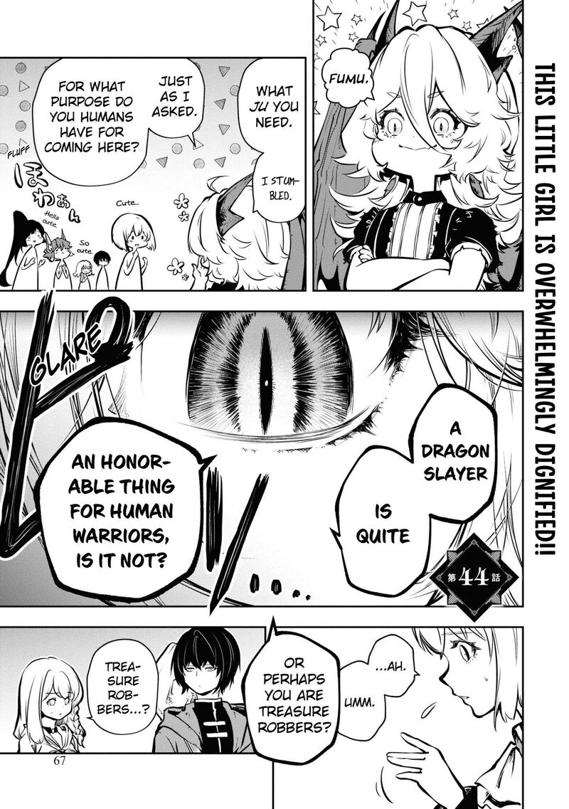 Is It Odd That I Became An Adventurer Even If I Graduated The Witchcraft Institute? Chapter 44 - Page 1