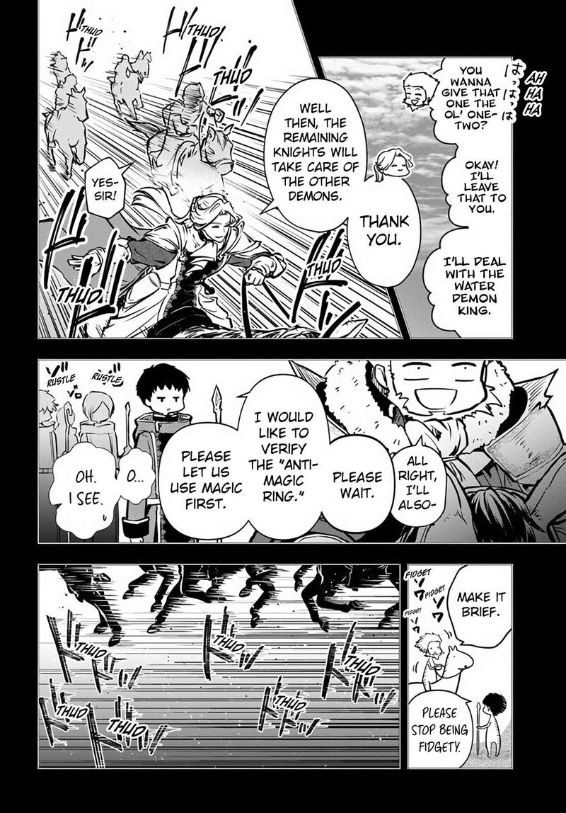 Is It Odd That I Became An Adventurer Even If I Graduated The Witchcraft Institute? Chapter 47 - Page 5