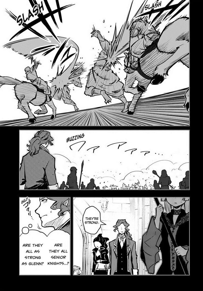 Is It Odd That I Became An Adventurer Even If I Graduated The Witchcraft Institute? Chapter 47 - Page 6