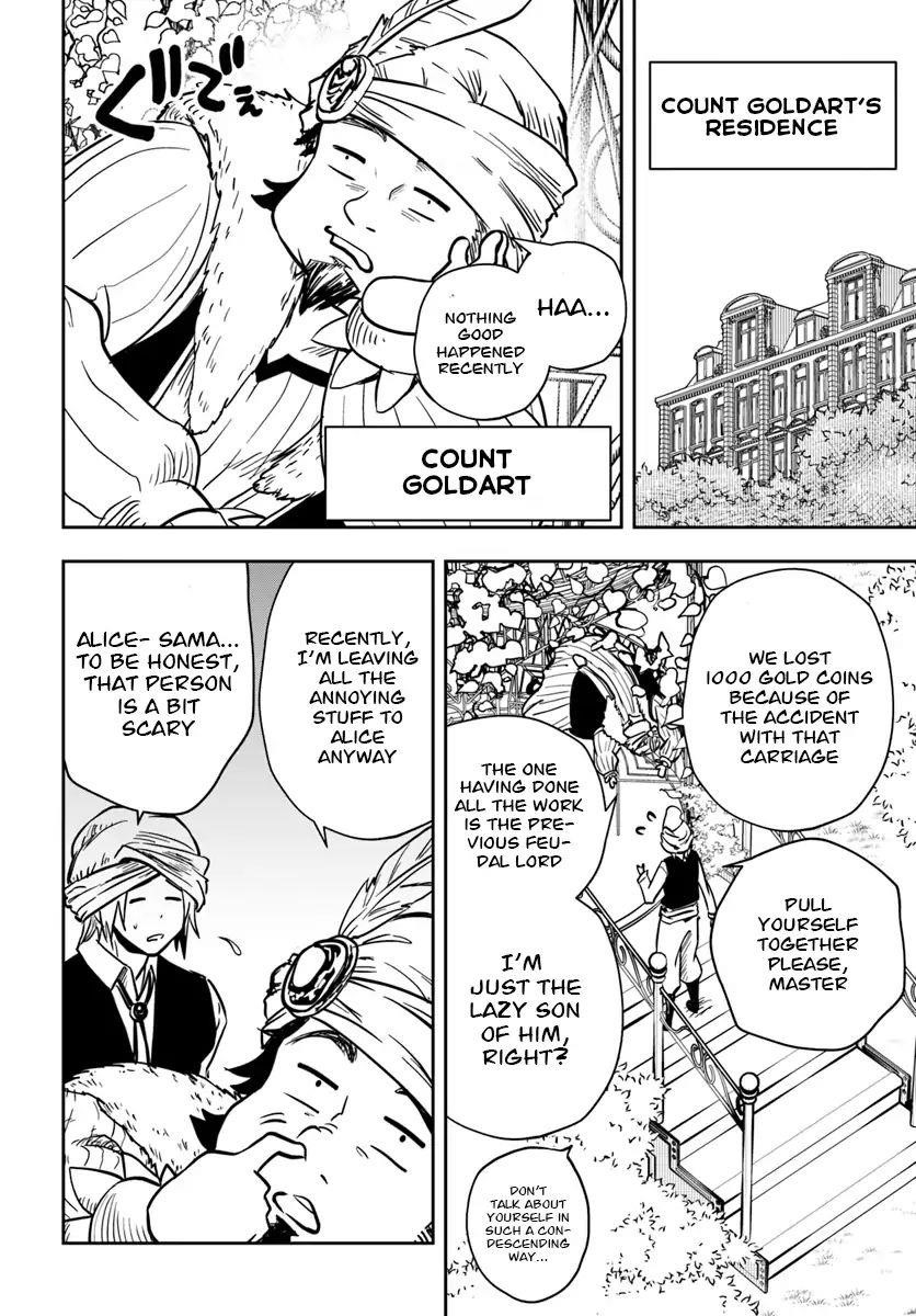 Is It Odd That I Became An Adventurer Even If I Graduated The Witchcraft Institute? Chapter 8 - Page 15