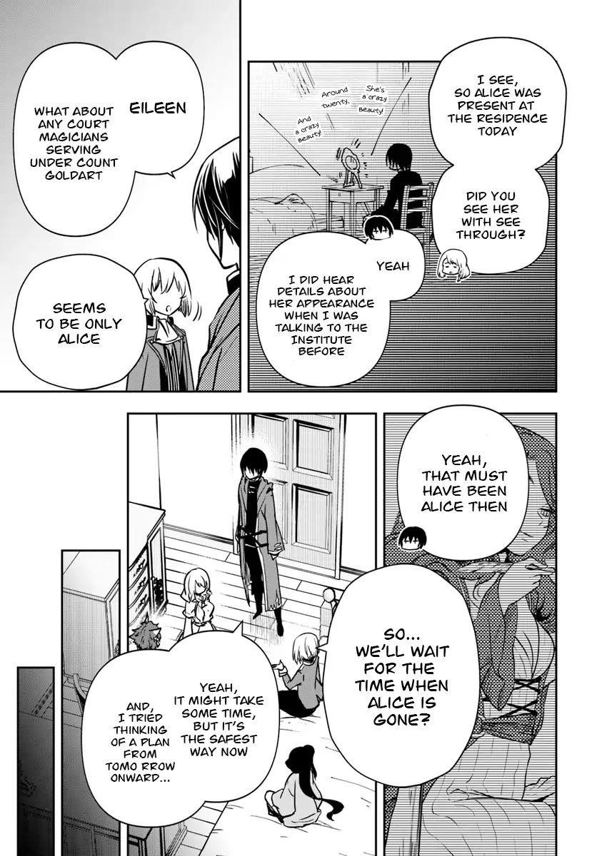 Is It Odd That I Became An Adventurer Even If I Graduated The Witchcraft Institute? Chapter 8 - Page 6