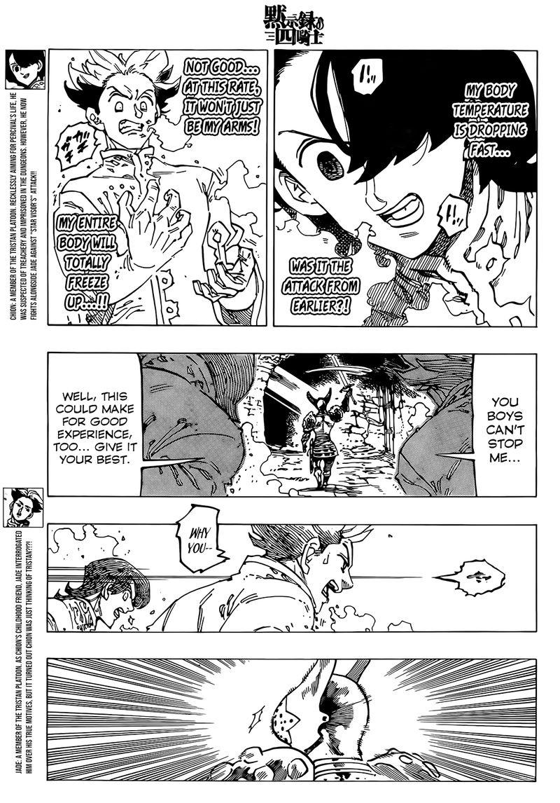 Mokushiroku no Yonkishi Chapter 70 - Page 5