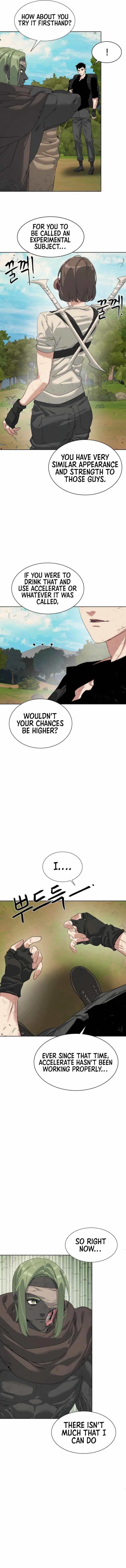 ETRANGERE Chapter 24 - Page 5