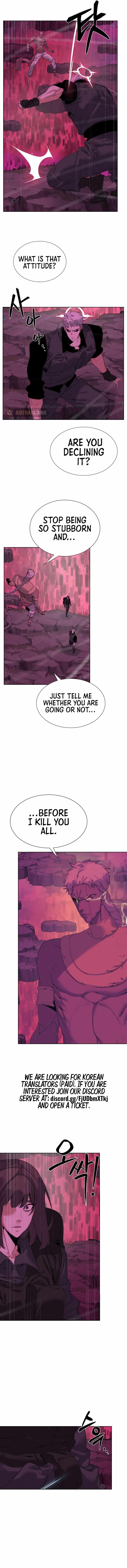 ETRANGERE Chapter 40 - Page 2