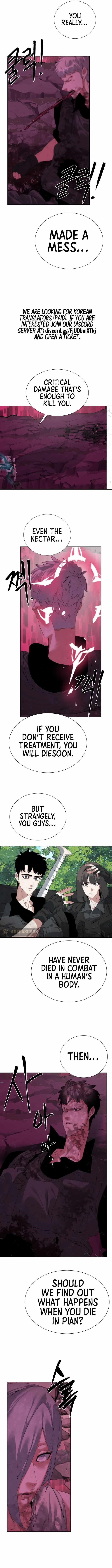 ETRANGERE Chapter 42 - Page 2
