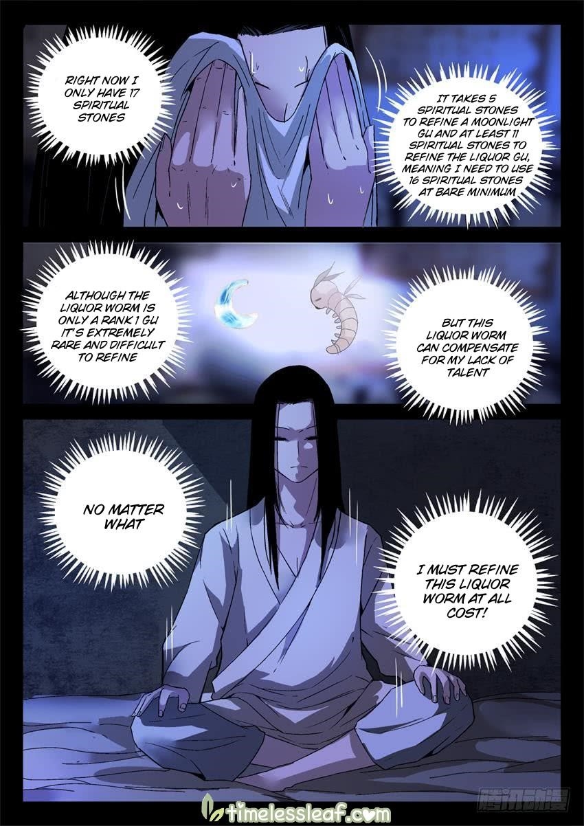 Master Of Gu Chapter 15 - Page 4