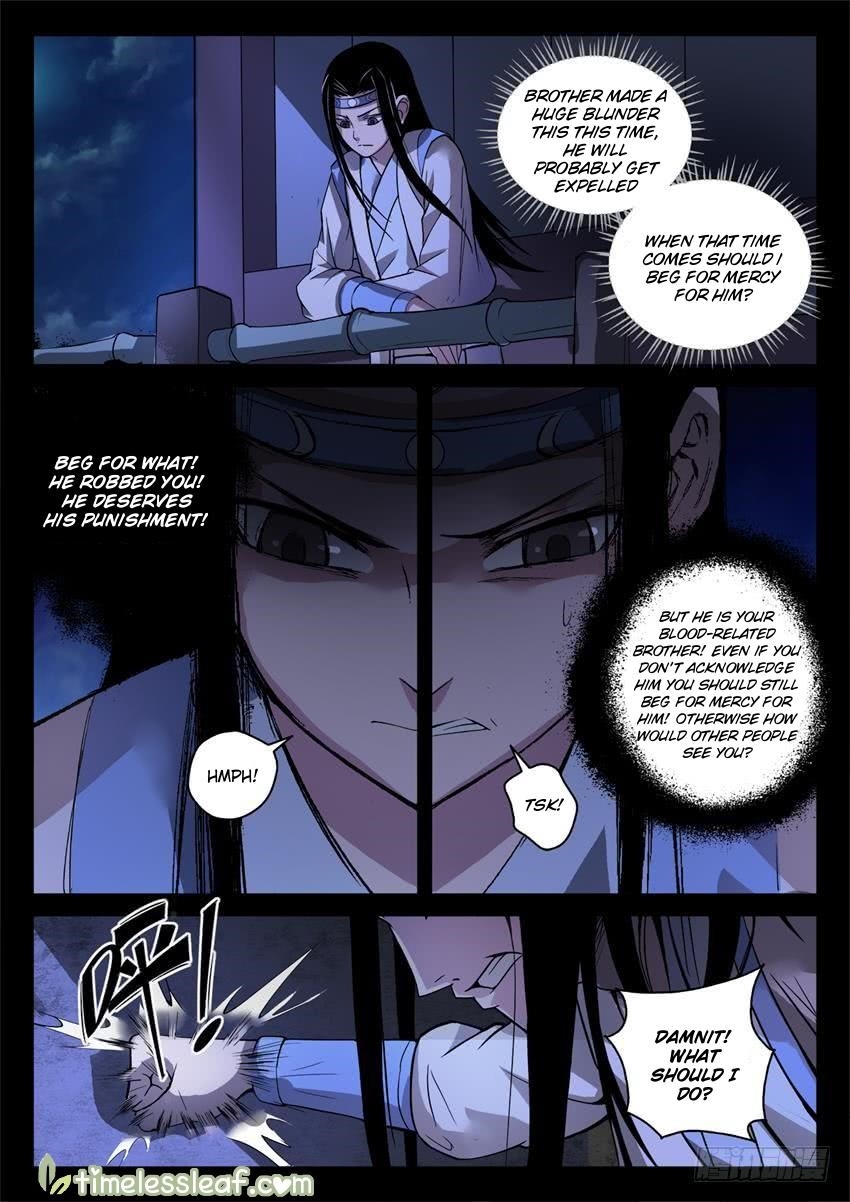 Master Of Gu Chapter 24 - Page 7